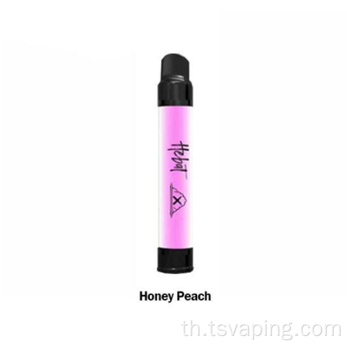 Hebat Flash Disposer